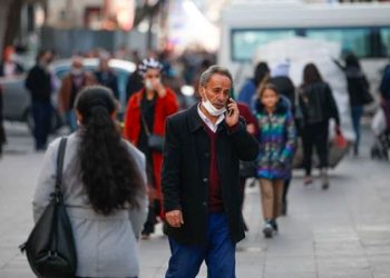 Türk Klinik Mikrobiyoloji ve İnfeksiyon Hastalıkları Derneği: Maske kullanımına mutlaka devam edilmeli