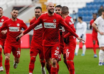 Türkiye Kupası: Kasımpaşa 1-2 Gaziantep FK (Maç Sonucu)