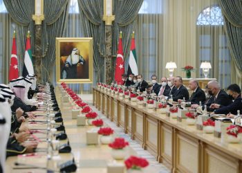 Türkiye ile BAE arasında 13 anlaşma imzalandı