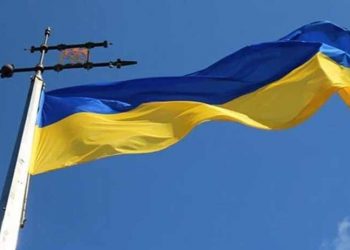 Ukrayna Savunma Bakanlığı ve iki bankaya siber saldırı