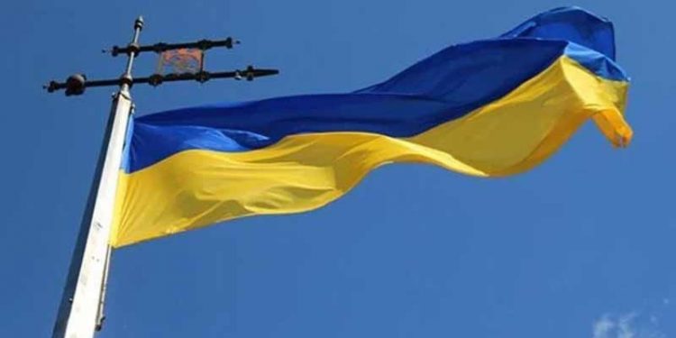 Ukrayna Savunma Bakanlığı ve iki bankaya siber saldırı