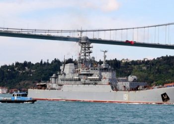 Ukrayna Türkiye'den Boğazları kapatmasını istedi