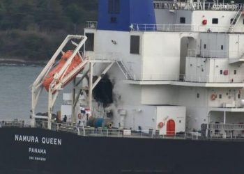 Ukrayna açıklarında füze isabet eden gemi İstanbul'da demirledi