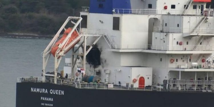 Ukrayna açıklarında füze isabet eden gemi İstanbul'da demirledi