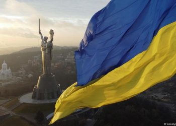 Ukrayna olağanüstü hal ilan etti