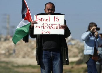 Uluslararası Af Örgütü, Lapid'in yayımlanmadan karşı çıktığı raporu yayımladı