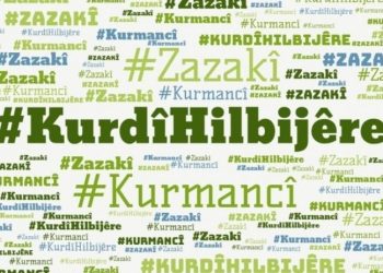 Unutanlar için son çağrı: Kürtçe seçmeli ders için yarın son gün