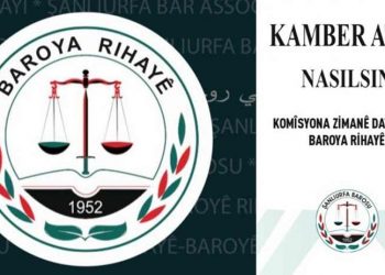 Urfa Barosu anadil etkinliklerini İpek Ateş'e atfetti