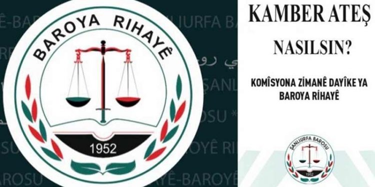 Urfa Barosu anadil etkinliklerini İpek Ateş'e atfetti