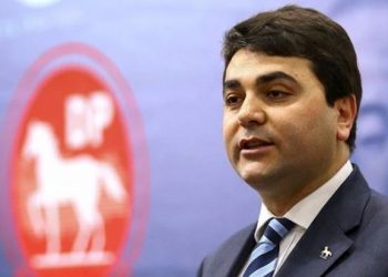 Uysal’dan ‘Çiller’e: Demokrat Parti marabasıyla satılık bir köy değil