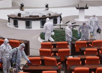 Vaka artışı nedeniyle Meclis çalışmalarına ara verildi