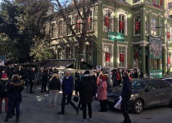 Vakıflar Genel Müdürlüğü tahliyesine karar verdiği BASAD polis zoruyla boşaltılıyor