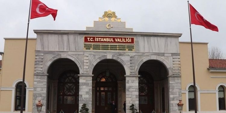 Valilik: Kağıthane'de bir ofiste ölü bulunan üç kişinin ölüm nedenin ısıtıcıdan sızan gaz