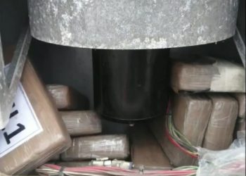 Varış noktası Türkiye: Ekvator’da 47 paket kokain yakalandı