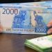 Yaptırımların ardından ruble yüzde 30'a yakın değer kaybetti