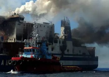 Yunanistan'daki feribot yangınında, kayıp şoförlerden biri iki gün sonra gemiden canlı kurtuldu