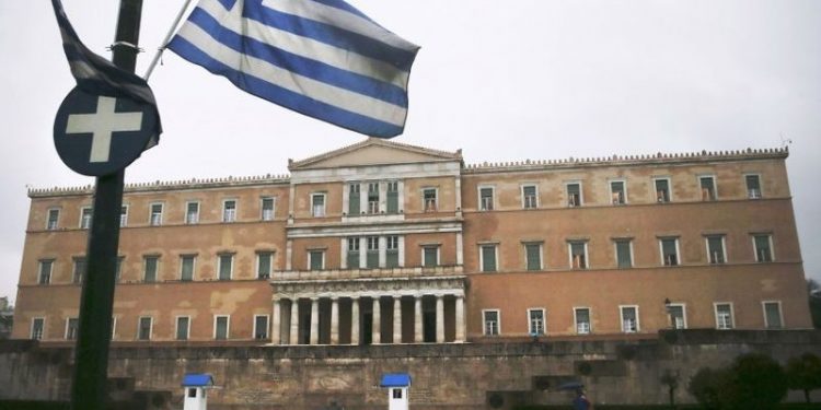 Yunanistan’dan Ukrayna’ya protesto notası