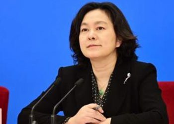 Çin, Rusya'ya yaptırımlara karşı çıktı, ABD'yi "panik yaratmakla" suçladı