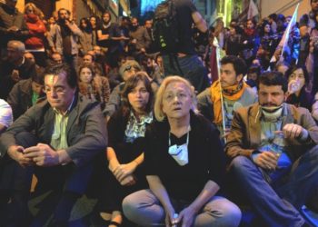 'Çıplak arama davası'nda dinlenen tanıklar: Biz de çıplak aramaya maruz kaldık