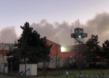 Ümraniye Cezaevi’nde çıkan yangından 21 kişi etkilendi