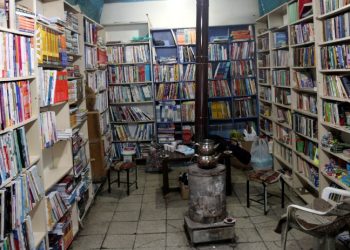 Üniversite öğrencileri kitap alamıyor