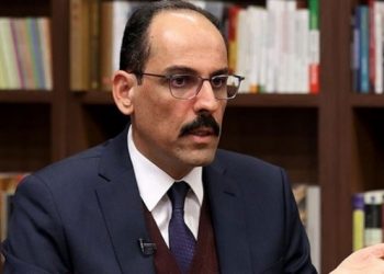 İbrahim Kalın: Elektrik faturalarında yeni adımlar atılacak