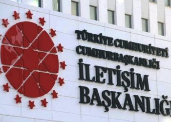 İletişim Başkanlığı'nda asansör kazası: 2 yaralı