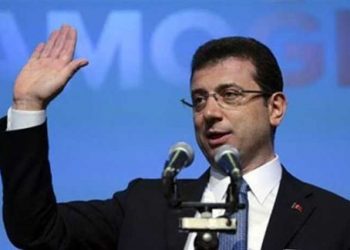 İmamoğlu: Bu ihanet projesini engelleyeceğiz