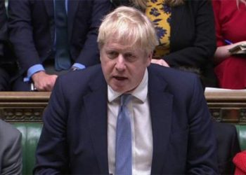 İngiltere'de Başbakanlık'taki üst düzey dört yetkili istifa etti