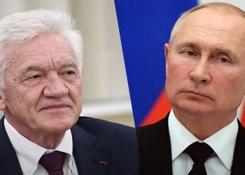 İngiltere'den beş banka ve üç ismi hedef alan ilk yaptırımlar geldi