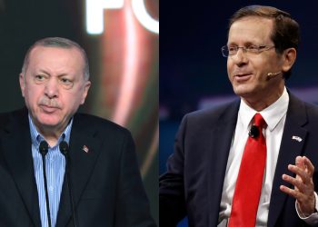 İsrail Cumhurbaşkanı Herzog’dan, Erdoğan’a geçmiş olsun telefonu