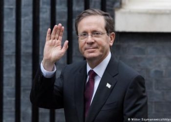 İsrail Cumhurbaşkanı T&uuml;rkiye'ye geliyor