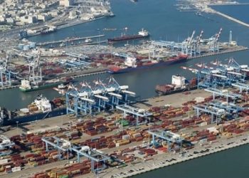 İsrail, Türk şirketini 'güvenlik' gerekçesiyle diskalifiye etti