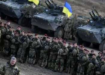 İsrail basını: Rusya'nın Ukrayna'yı salı günü işgal edebileceği bilgisi paylaşıldı