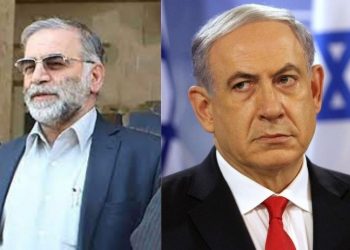 İsrail gizli servisi Mossad'ın İran üst yönetimine sızdığı düşünülüyor