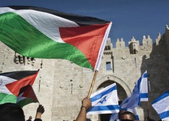 İsrail ve Filistin i&ccedil;in yeni &ouml;neri: İki devletli konfederasyon