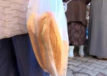 İstanbul'da Halk Ekmek ve fırınlarda ekmeğe zam