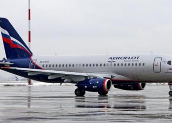 İtalya'ya gidemeyen Rus u&ccedil;ağı yakıt ikmali i&ccedil;in İstanbul'a indi