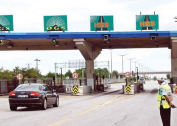 İyi Partili Usta: HGS’de büyük vurgun var