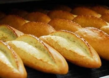 İzmir Ticaret Odası: 210 gram ekmeğin azami fiyatı 3 lira olacak