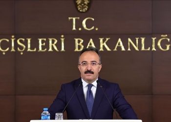 İçişleri Bakanlığı Sözcüsü Çataklı'dan İmamoğlu'na: Bunlar ucuz işler