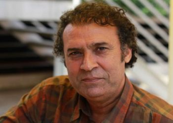 Şair, yazar, akademisyen Salih Bolat vefat etti