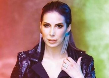 Şarkıcı Tuğba Özerk’e Çiftlik Bank soruşturması