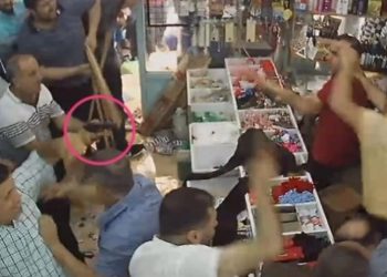 Şenyaşar ailesi: Savcının arkasında eli silahlı bir milletvekili var