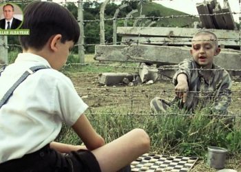 ‘Kahvaltıda çay bile vermediler’