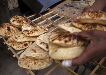 Dünya Bankası’ndan uyarı: Ukrayna’daki savaş ‘Arap Baharı’ etkisine yol açabilir