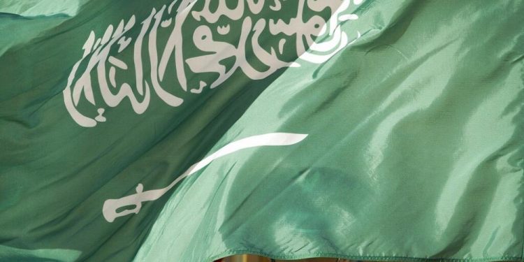 Suudi Arabistan’da ‘terörizmle bağlantılı suçlardan’ 81 kişi idam edildi