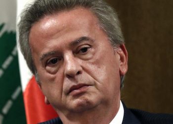 Lübnan Merkez Bankası Başkanı, kara para aklamak ve zimmete para geçirmekten AB’nin takibinde
