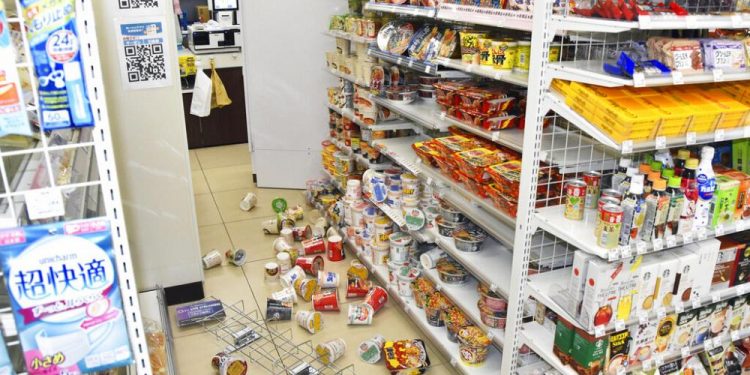 Japonya’da 7,4 büyüklüğünde deprem: 3 can kaybı, tsunami alarmı kaldırıldı