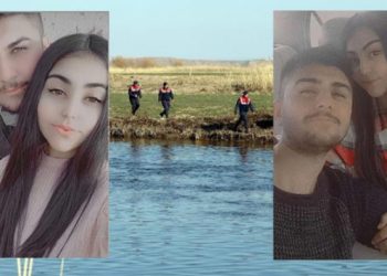 18 yaşındaki Şeyma Demir&rsquo;i iki g&uuml;venlik g&ouml;revlisi &ouml;ld&uuml;rm&uuml;ş, arkadaşı aranıyor